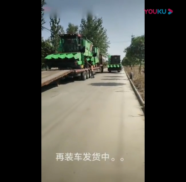 裝車(che)髮(fa)貨視頻