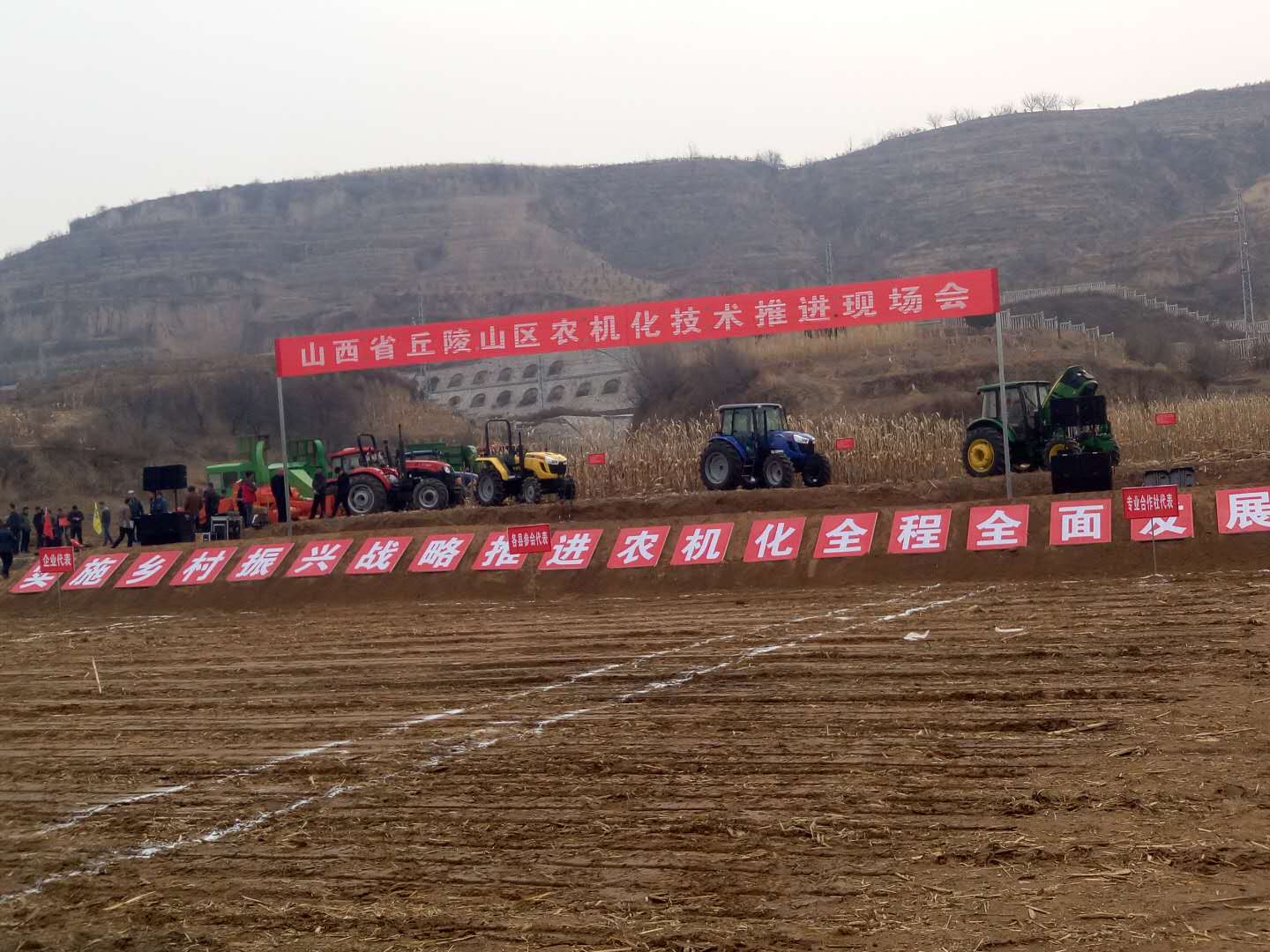 百度圖片(pian)_20180504163436