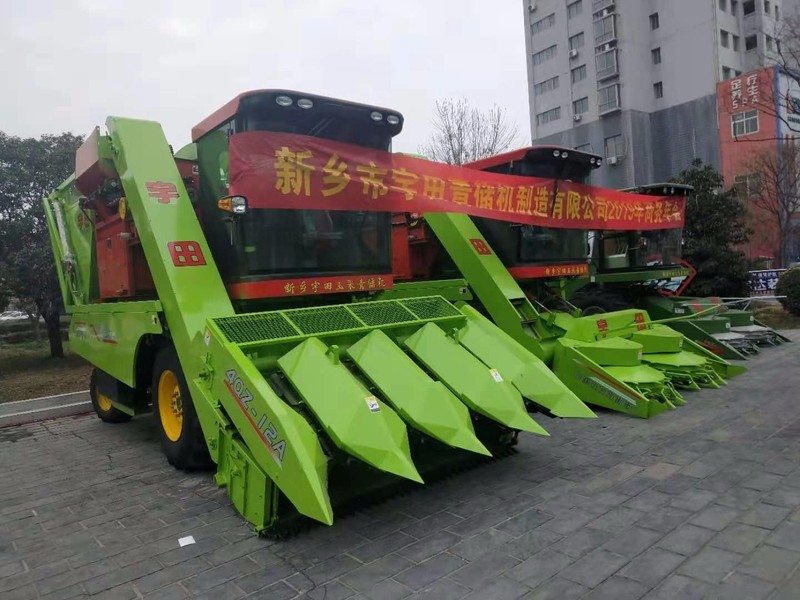微(wei)信圖片(pian)_20181210180807
