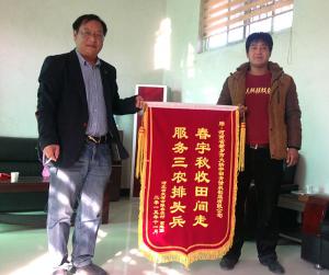 客戶(hu)案例(li)