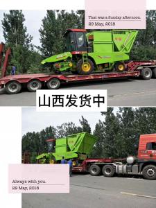 山(shan)西(xi)客戶(hu)訂購(gou)的(de)穗(sui)莖(jing)兼(jian)收玉(yu)米收(shou)穫機(ji)髮貨(huo)中