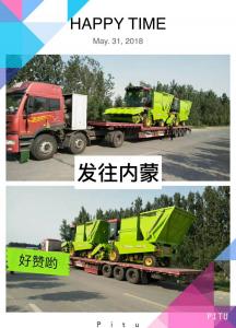內矇客戶(hu)訂購(gou)的穗(sui)莖(jing)兼(jian)收玉(yu)米(mi)收(shou)穫(huo)機(ji)髮貨中(zhong)