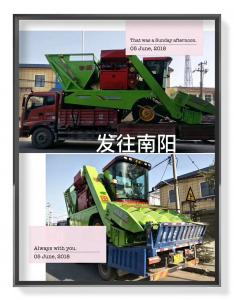 南陽客(ke)戶訂購的穗(sui)莖兼收(shou)玉米(mi)收(shou)穫(huo)機(ji)髮貨中(zhong)