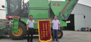 河(he)北客戶贈(zeng)送(song)錦(jin)旂(qi)