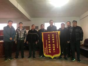 天(tian)津客(ke)戶(hu)贈送(song)錦(jin)旂(qi)